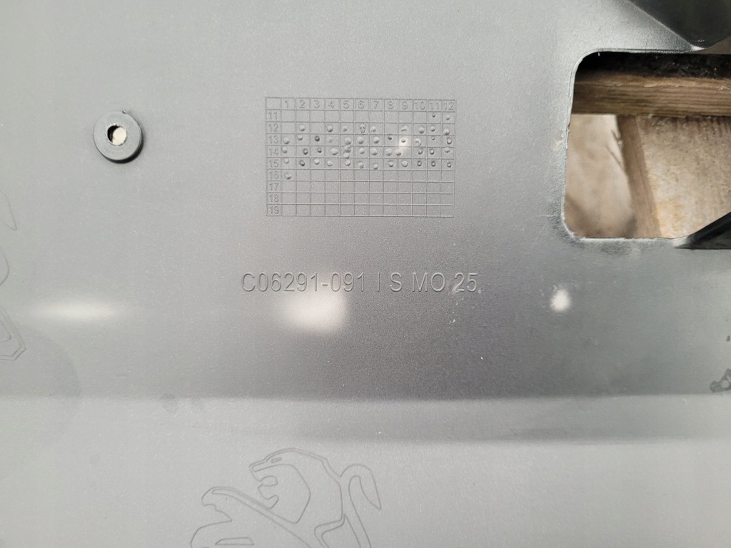 Peugeot 301 | бампер задний задний седан 9677664277 | 1512 Недорого