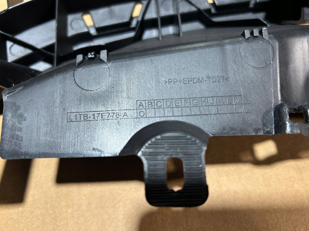 фото №9, Каркас захист верхній підсилювач бампер перед ford puma mk2 2019-2024