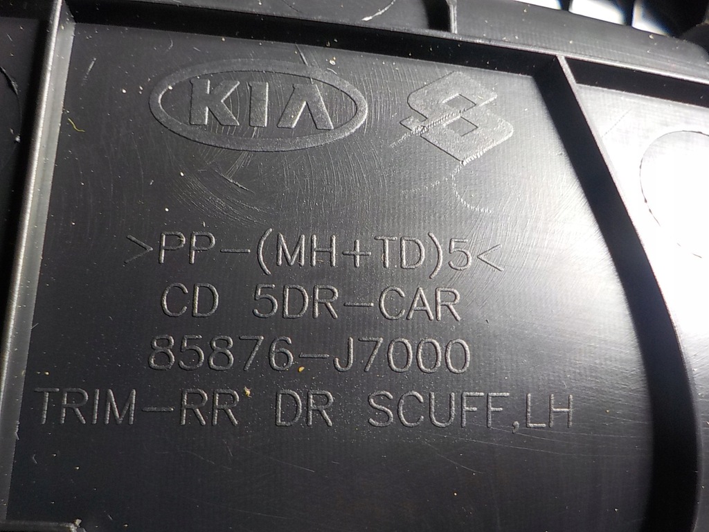 фото №8, Kia ceed iii 18- захист обшивка стійка ліва комплект