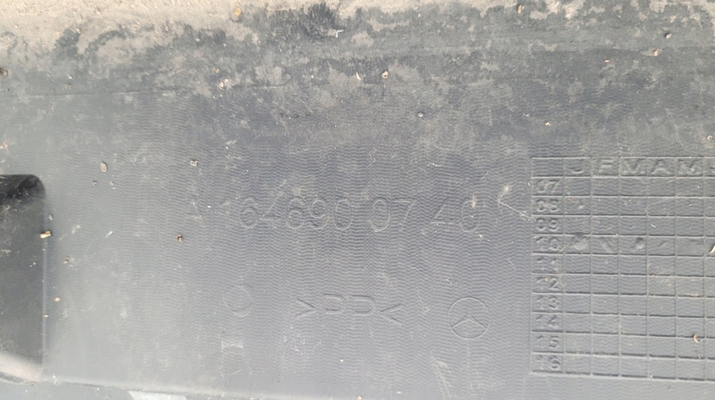 Mercedes ml w164 поріг лівий молдинг поріг ліва // 653 Київ