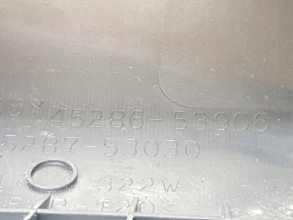 фото №6, Защита колонки рулевого lexus is ii