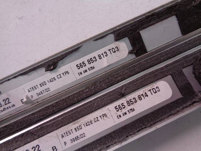 фото №4, Накладки пороговые skoda kodiaq 2.0 tdi 2022 rok