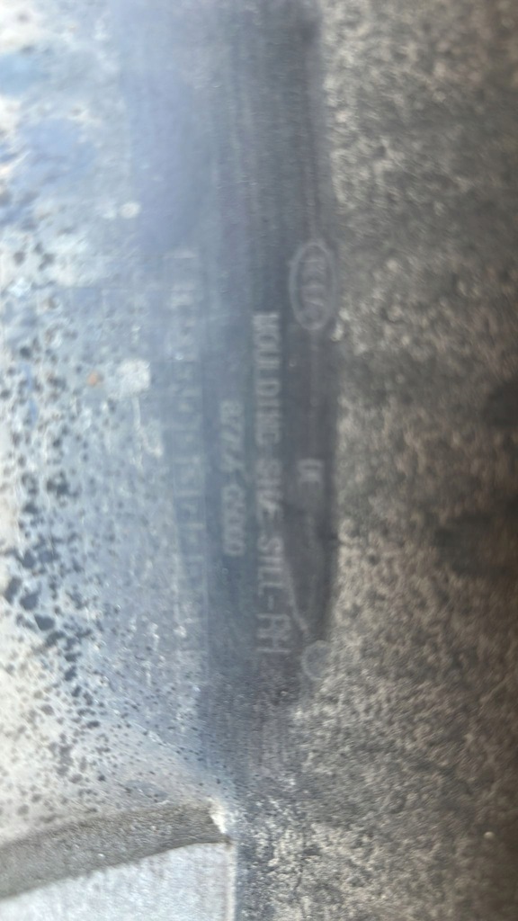 фото №5, Kia niro 2017- накладка поріг права