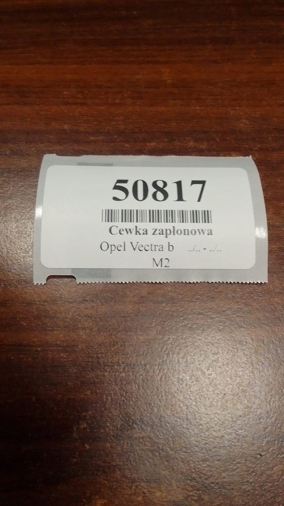 фото №7, Opel vectra b 1.8 котушка запалювання 2526055a