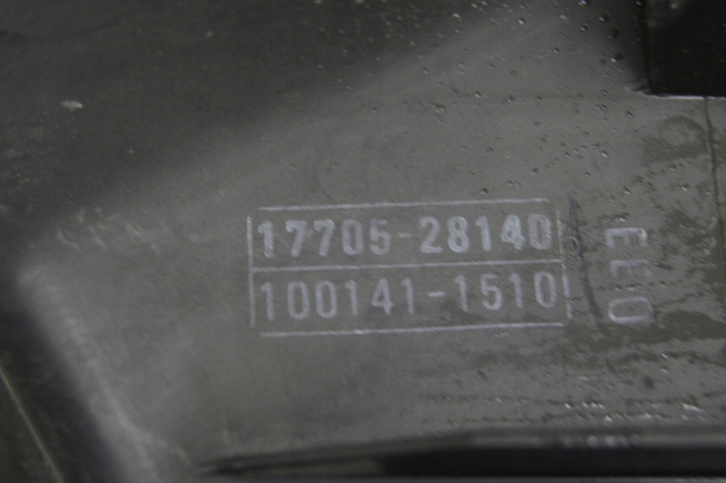 фото №7, Avensis verso 2.0 b корпус фильтра воздуха