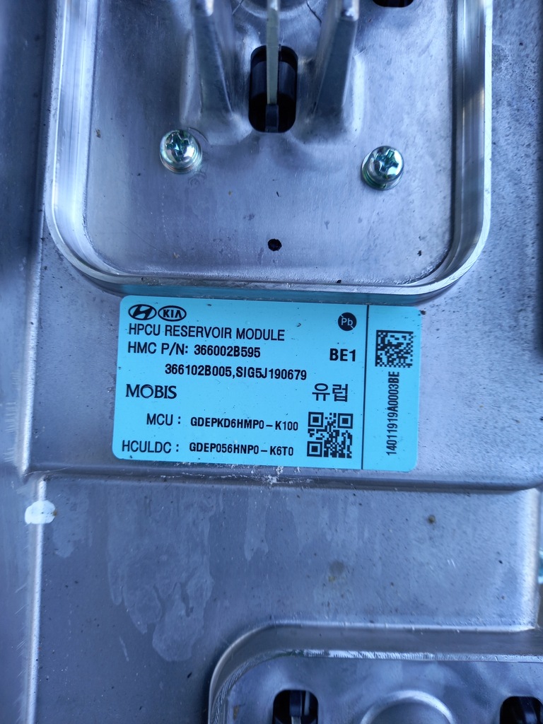 фото №6, Kia niro інвертор перетворювач 36600-2b595