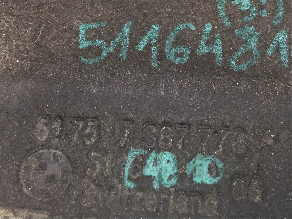 фото №9, Bmw 3 f30 lift плита защита подвеска левая 7387773