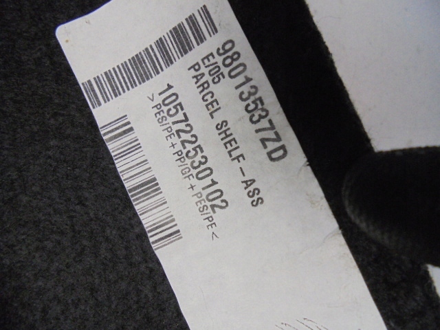 фото №6, Полка задняя citroen c4 cactus 14-20