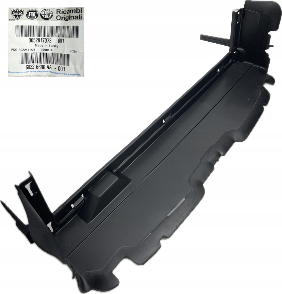 фото №10, Впуск воздуха верхний fiat tipo 1.3 1.4