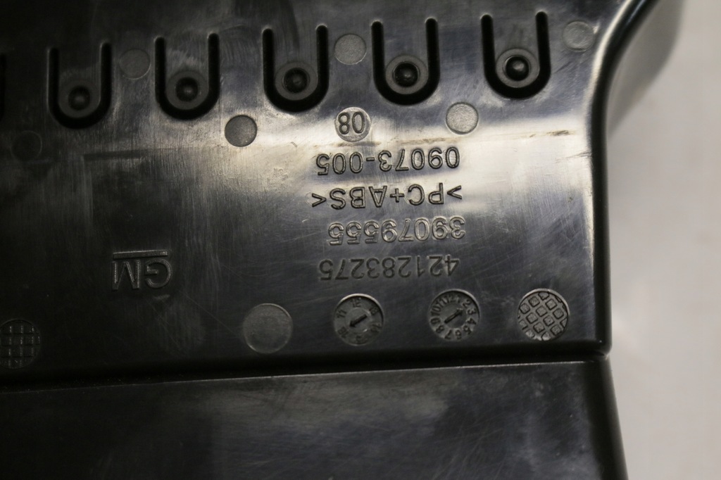 фото №12, Решётка обдув opel astra v k