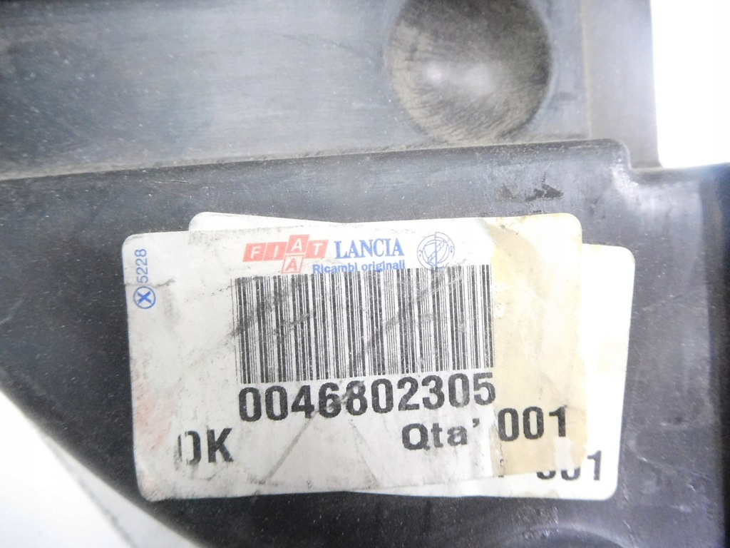 фото №10, Защита радиатора воздуховод p fiat doblo 46802305