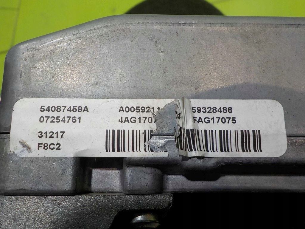 фото №5, Ford ka+ plus 18r усилитель электрический k3604