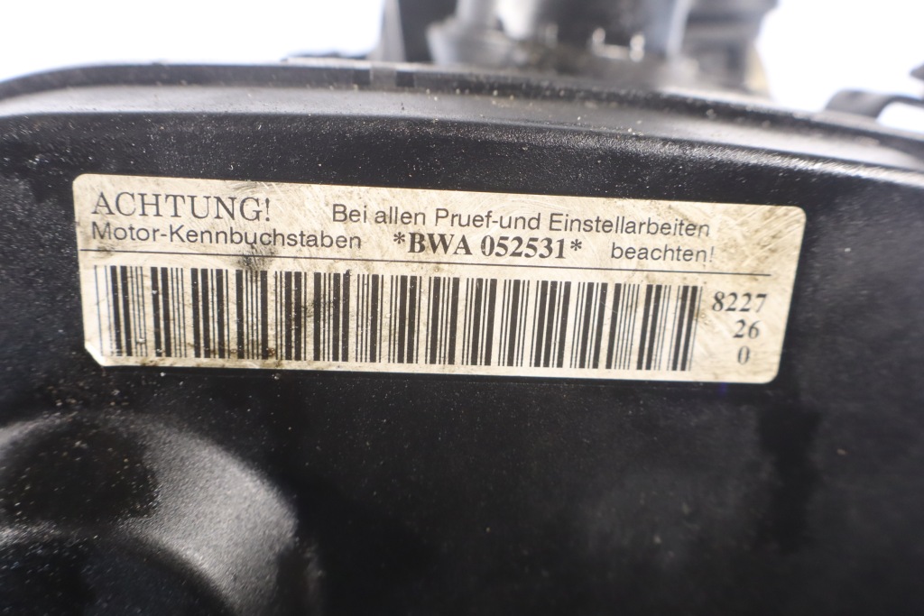 Двигун seat leon 2 2.0tfsi bwa test film Зі Шроту