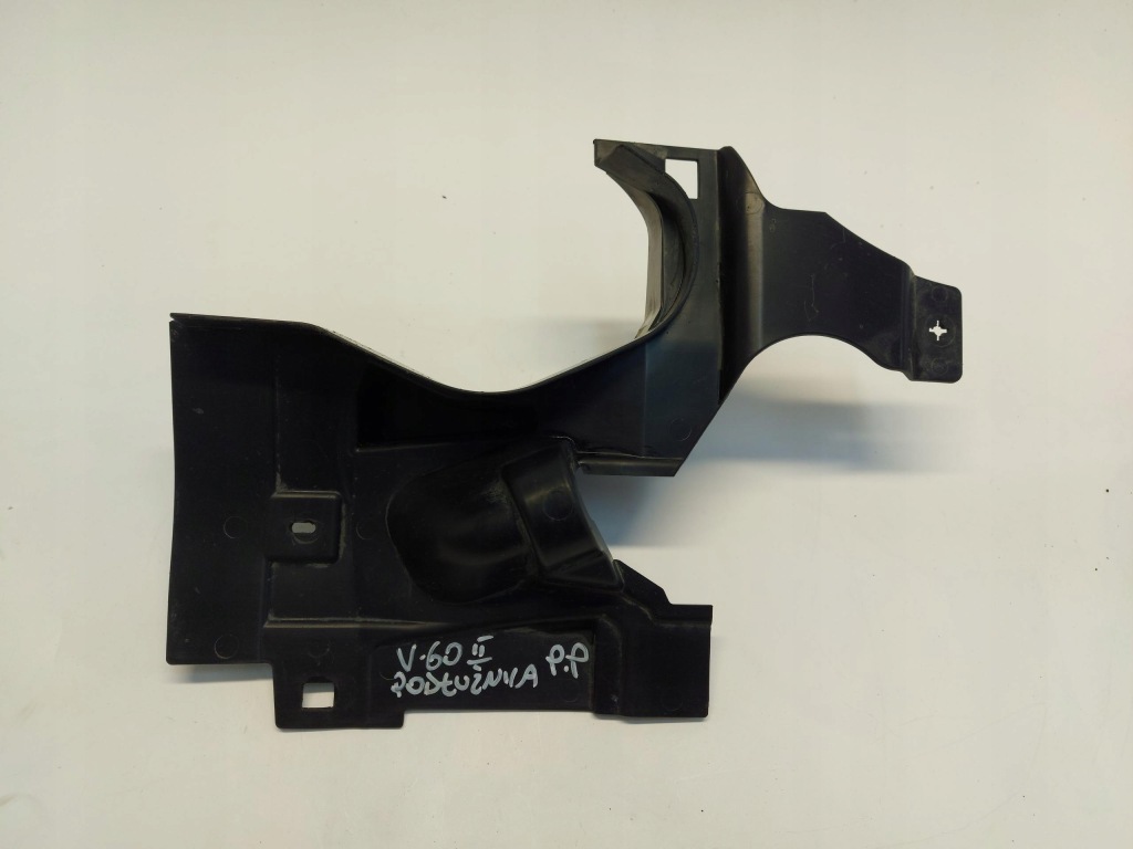 фото №1, Volvo v60 ii защита правый перед 31497194