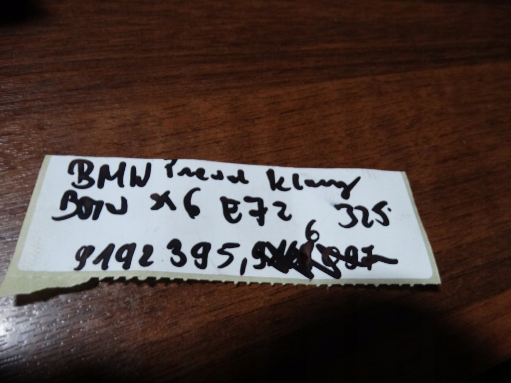 фото №4, Idealne провода кондиционера bmw x6 e72 1