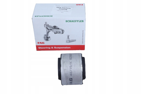 фото №9, Fag-lozyska втулка важеля