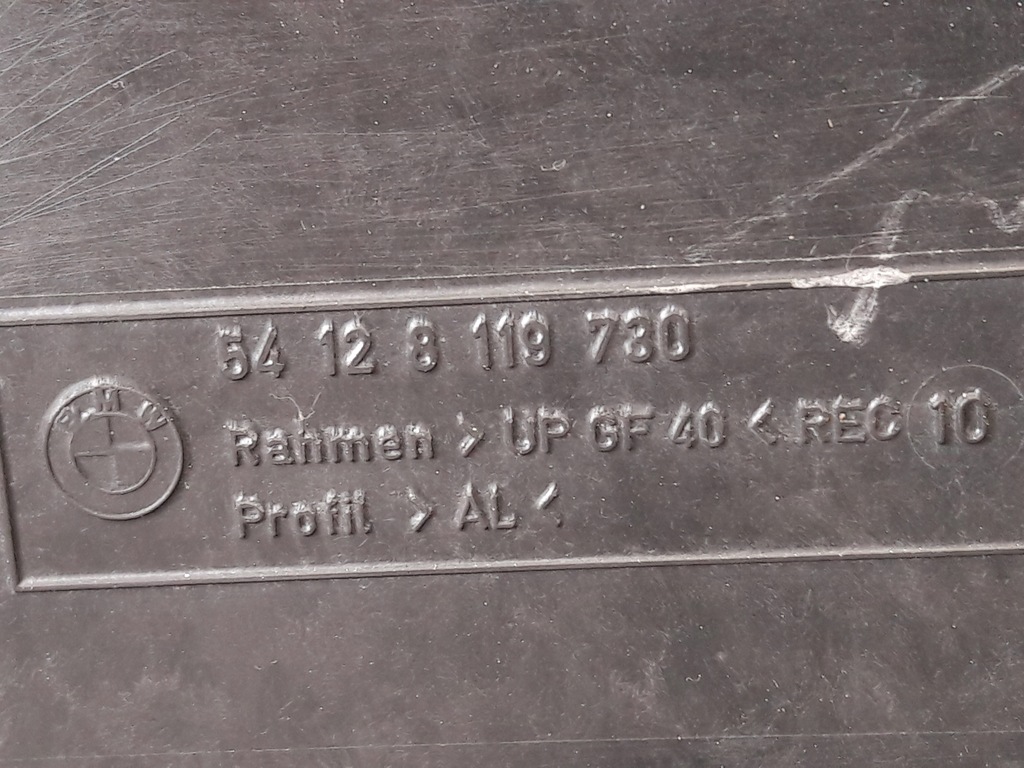 фото №13, 54128119730 люк bmw e36 sedan