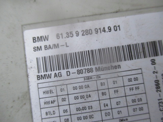 фото №2, Bmw 5 f10 f11 модуль пам'яті сидіння 9280914