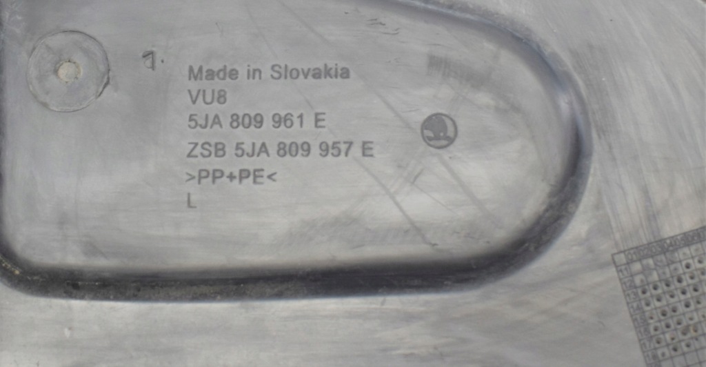 фото №3, Skoda rapid 5ja підкрилок ліва перед передні org