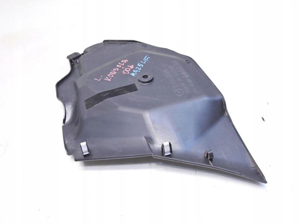 фото №3, Защита туннель левая mazda 5 i lift