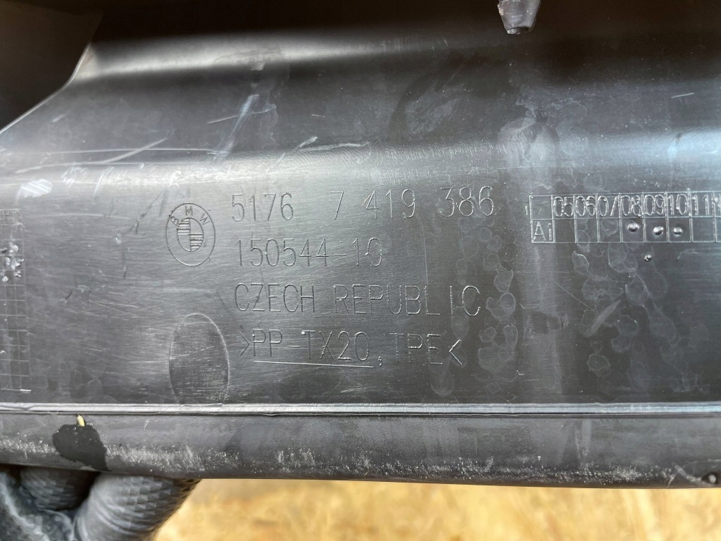 фото №14, Захист накладка крила перед передній права bmw 3 g20 g21 7419386