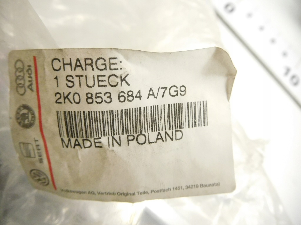 Решётка бампера правая vw caddy iii 2k0853684a Цена