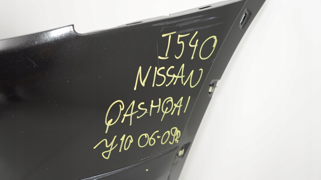 фото №7, Бампер перед передний nissan qashqai j10 06-09r