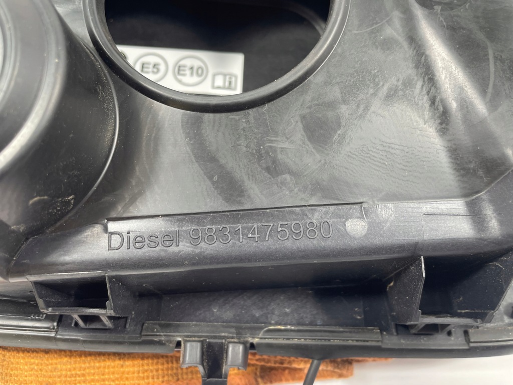 фото №6, 9831476080 крышка заливной топлива peugeot 2008 ii evl