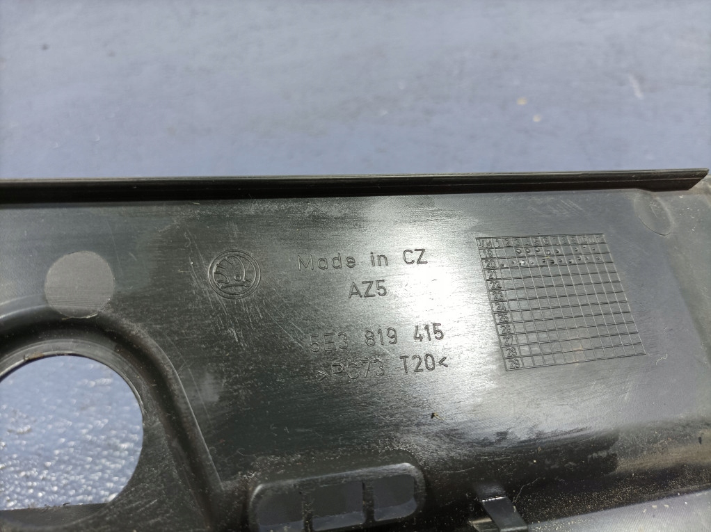 фото №5, Skoda octavia iv жабо l p eu 5e3819415