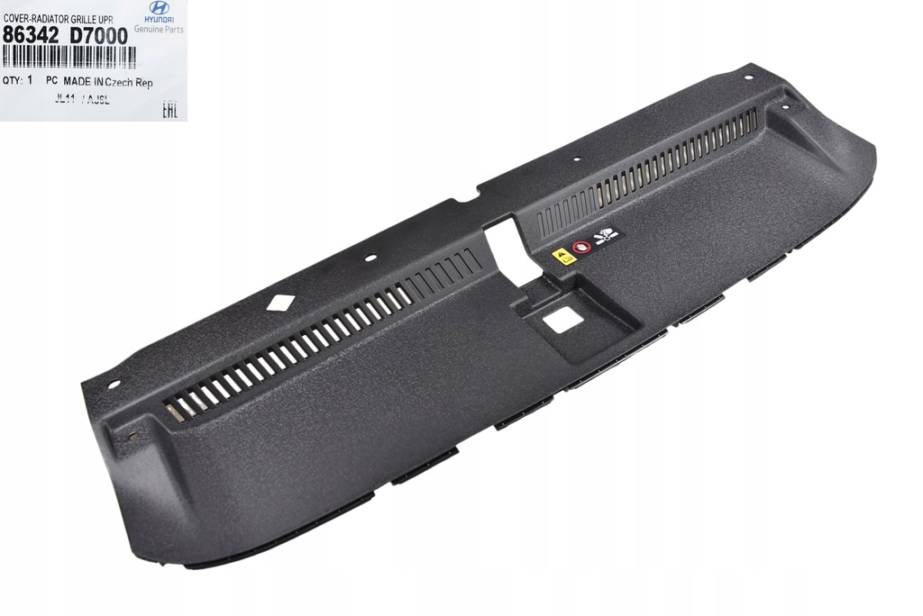 фото №1, Захист поперечина передній hyundai tucson iii 86342d7000