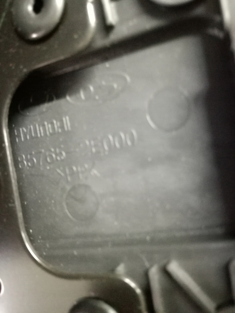 фото №4, Hyundai tucson i 2004- 2010 rok защита сидений задняя