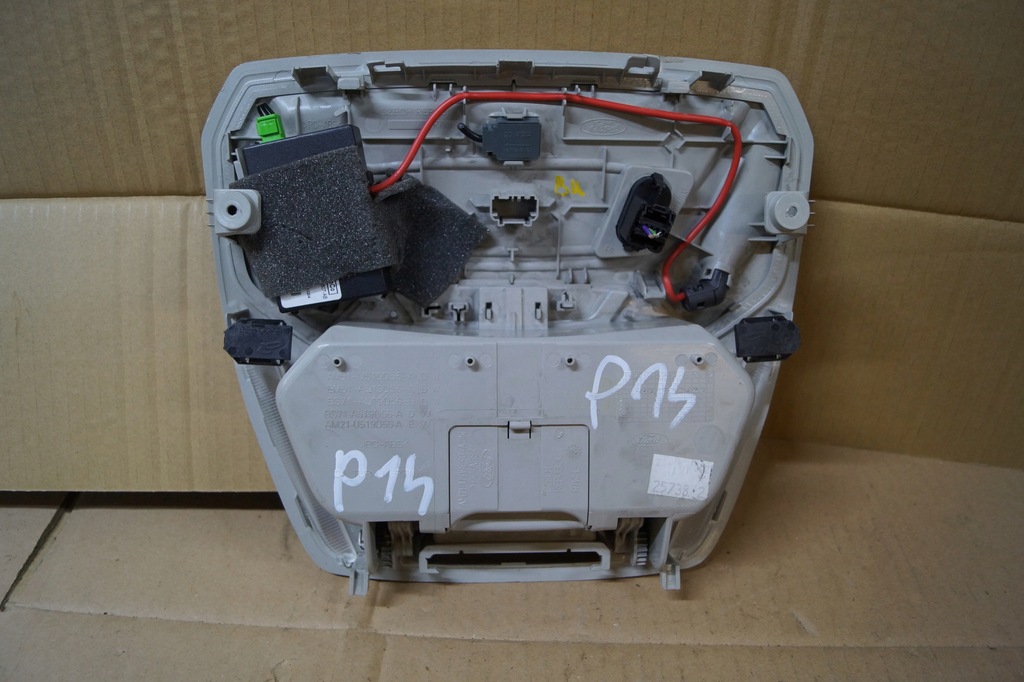 фото №8, Лампа бардачок потолочный панорама c-max mk2