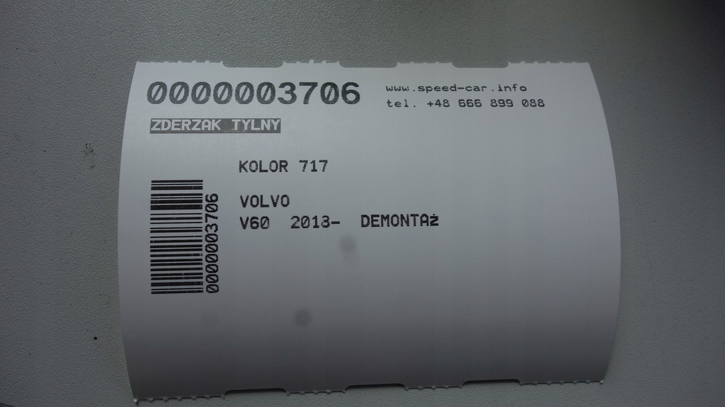 фото №11, Volvo v60 бампер задній задня 717