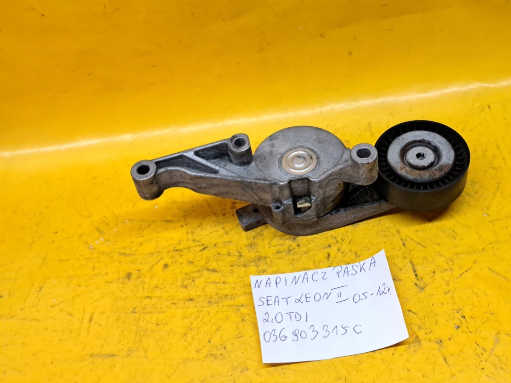 фото №1, Натяжитель ремень seat leon ii 2,0tdi 03g903315c 05-12r