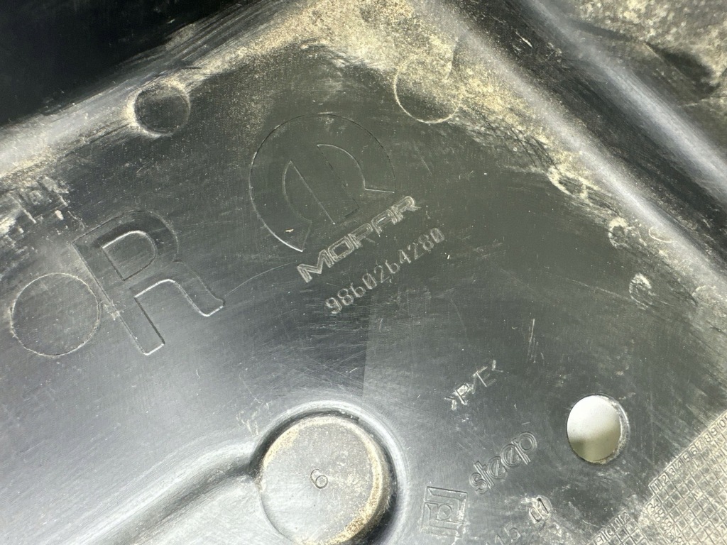 Cfd731 захист балка задній сторона права citroen e-c3 2024- oem 9860264280 Зі Шроту