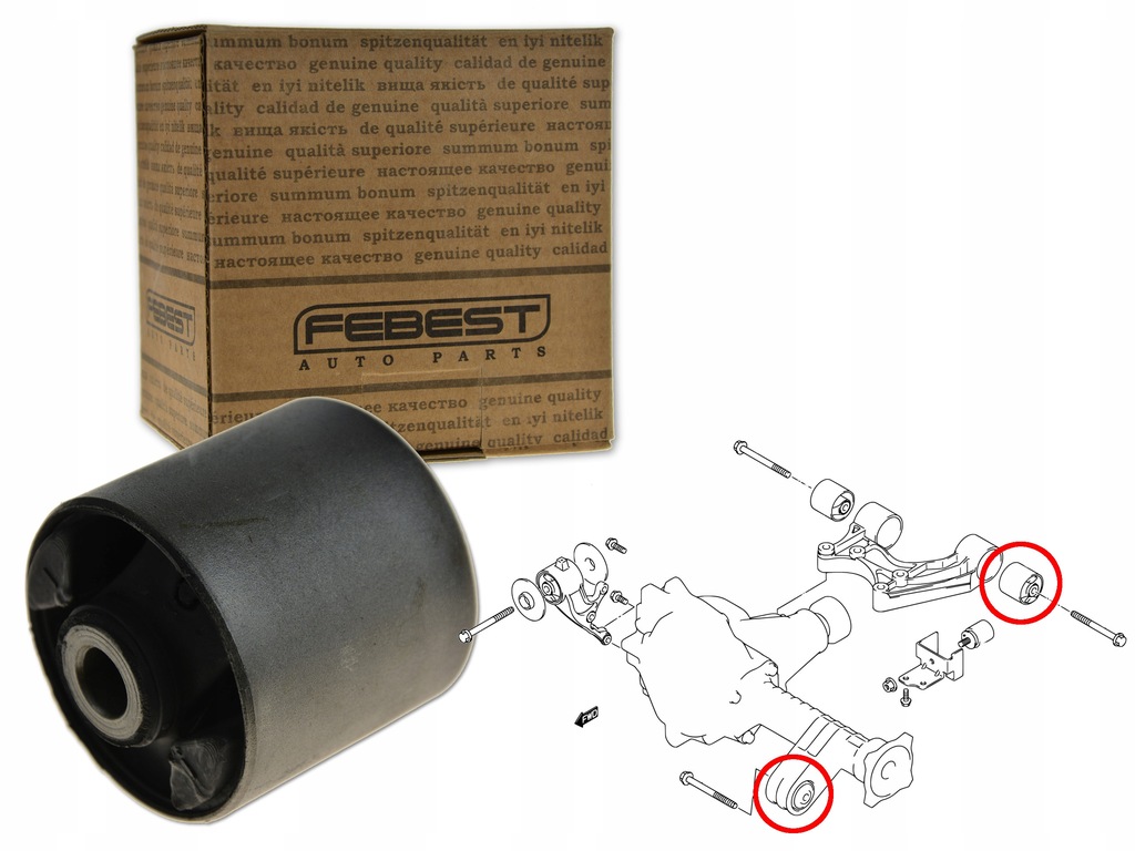 фото №1, Febest szab-046 підшипниковий вузол, механізм диференціал