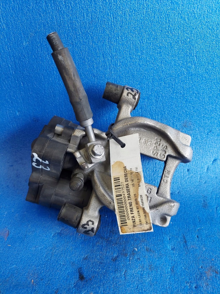 фото №1, Супорт seat leon st fr правий задня 5q0615406