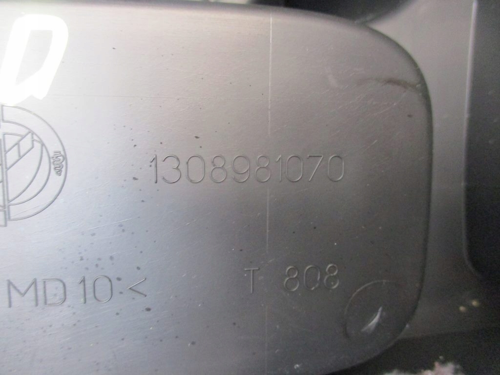 фото №6, Тунель середній citroen nemo