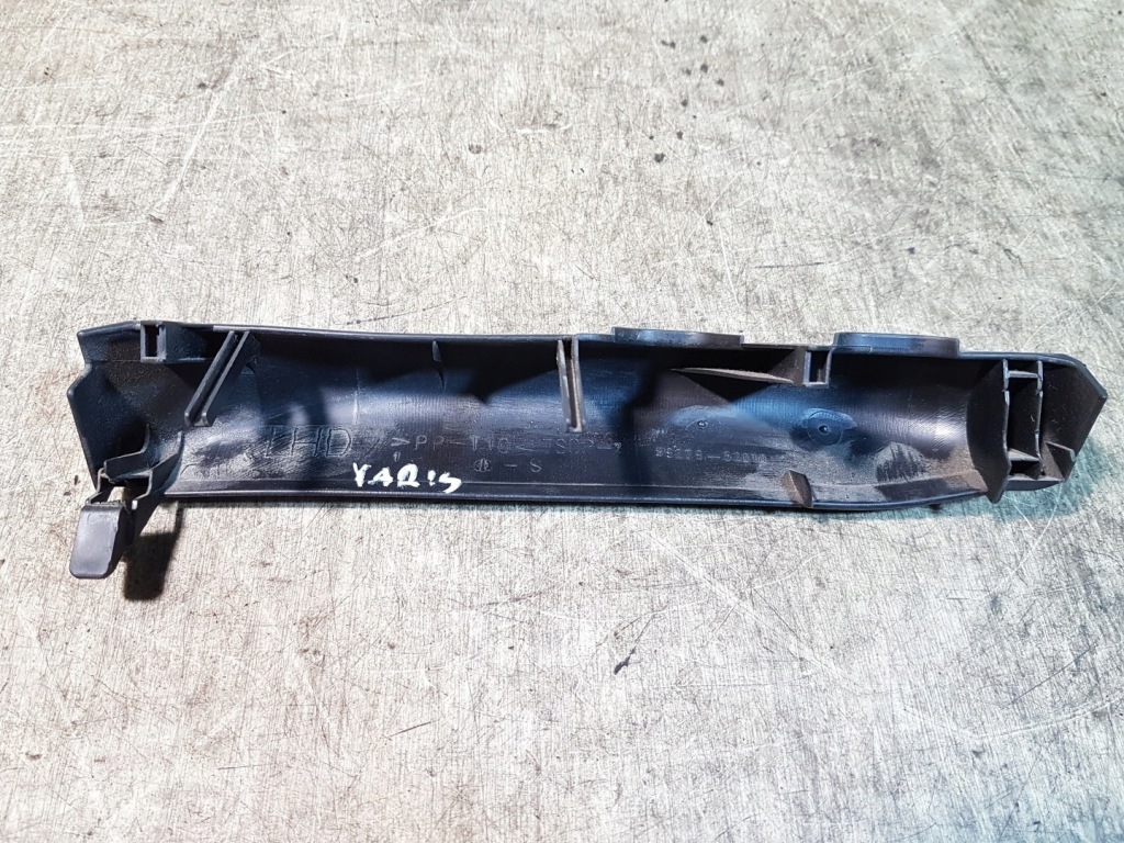 фото №3, Пластик захист toyota yaris i