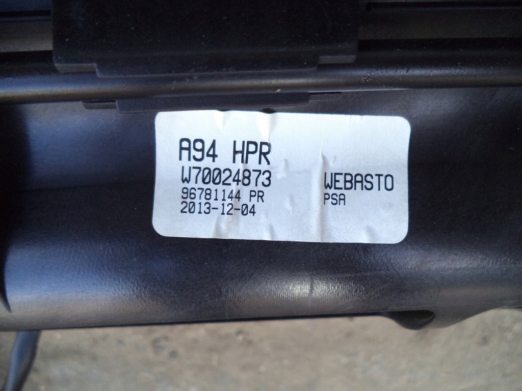 фото №5, Peugeot 2008 шторка жалюзи панорамная крыша 13-18r