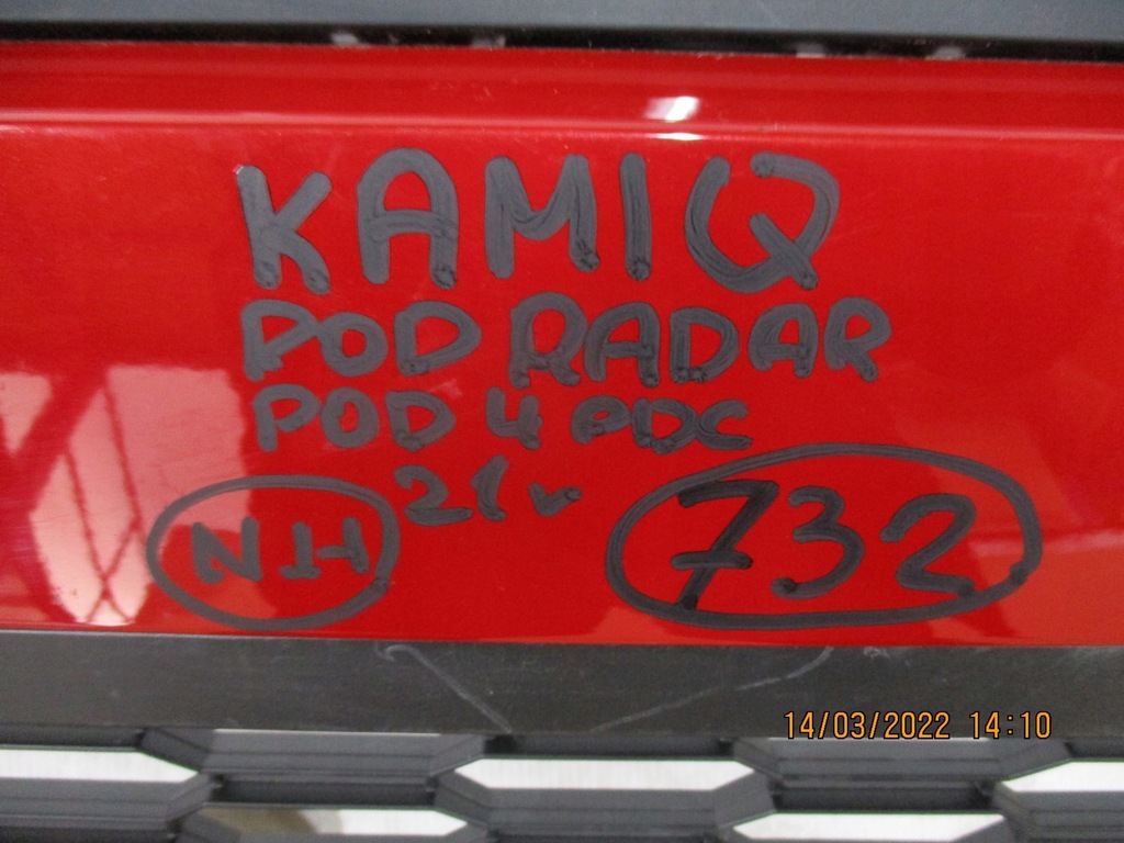 фото №9, Бампер перед передний skoda kamiq pod pdc радар