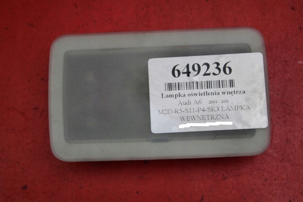 фото №1, Лампа освітлення салону 4f9947123 audi a6 c6 04-11