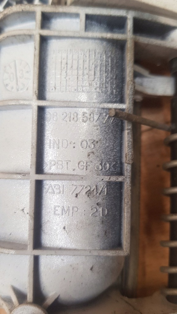 фото №3, Ручка дверь задняя левая peugeot 406 lift