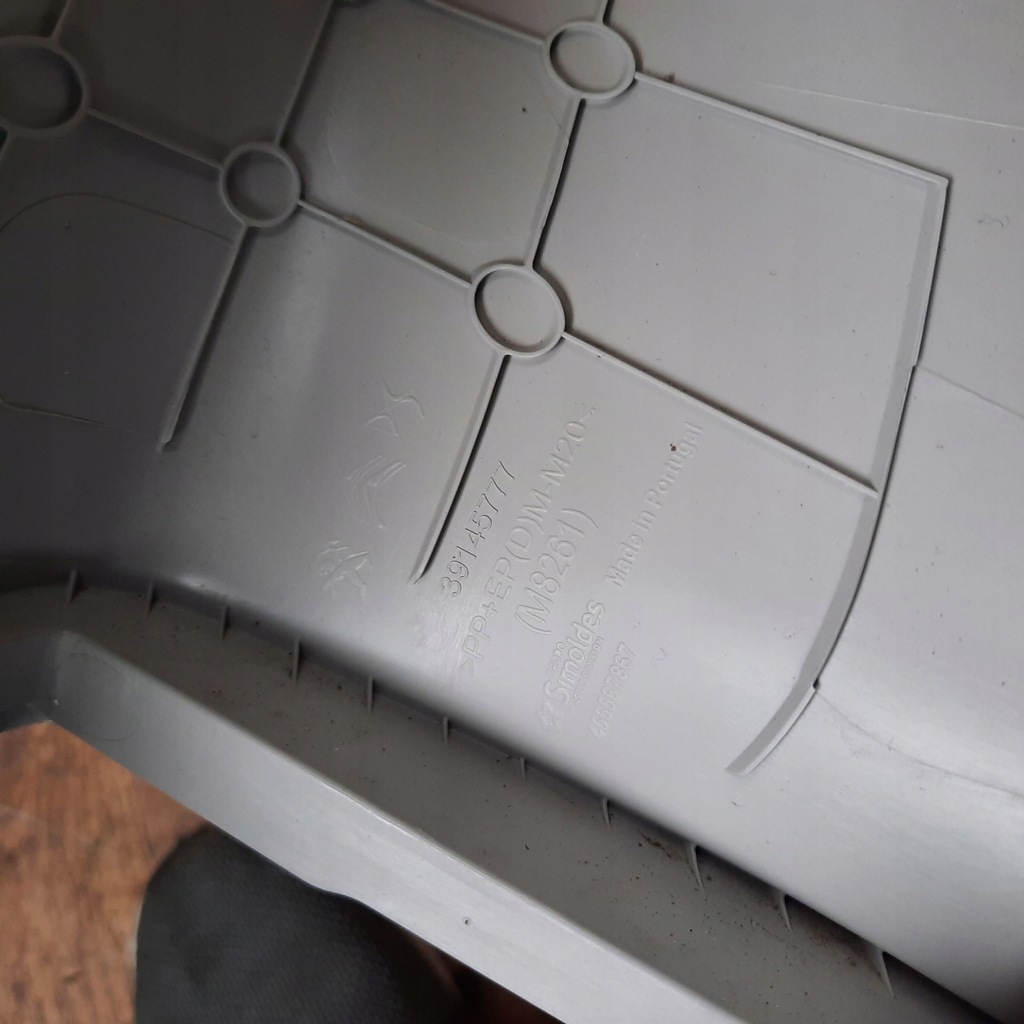 фото №5, Citroen c3 iii захист стійка заднього права