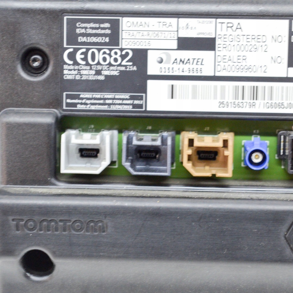 фото №6, Renault zoe 2015 монитор / дисплей / экран