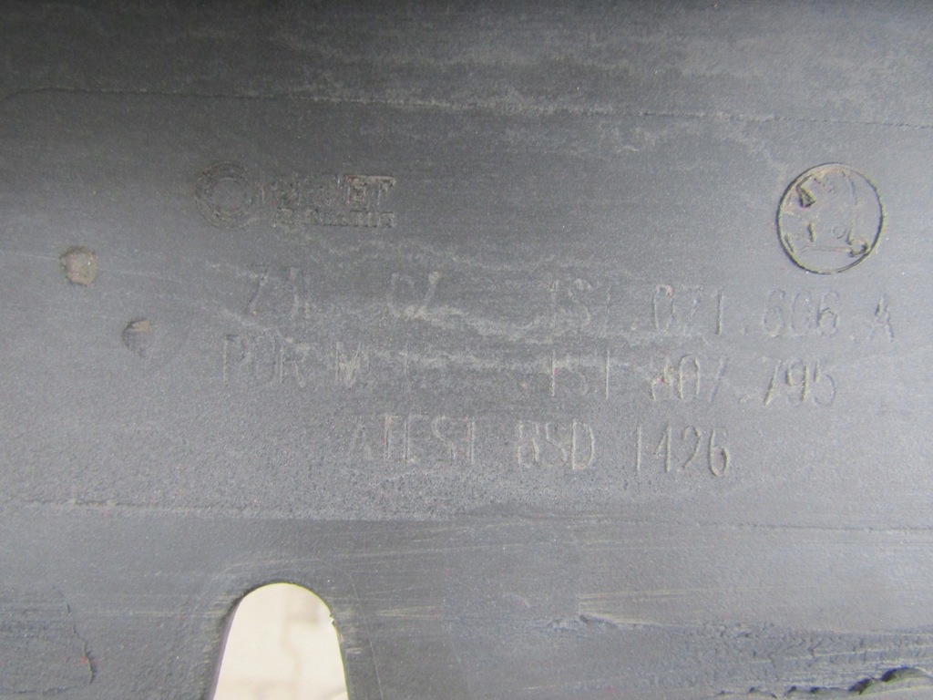 фото №7, Спойлер накладка бампер перед skoda citigo sport 12- 1st