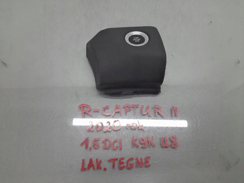 фото №1, Панель кнопка запуск стоп captur ii