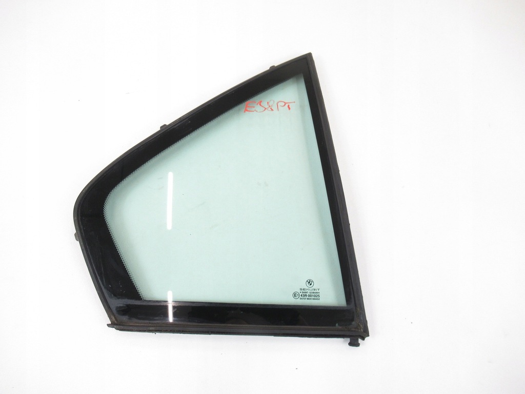 фото №7, Скло права правий задня bmw e38 as2