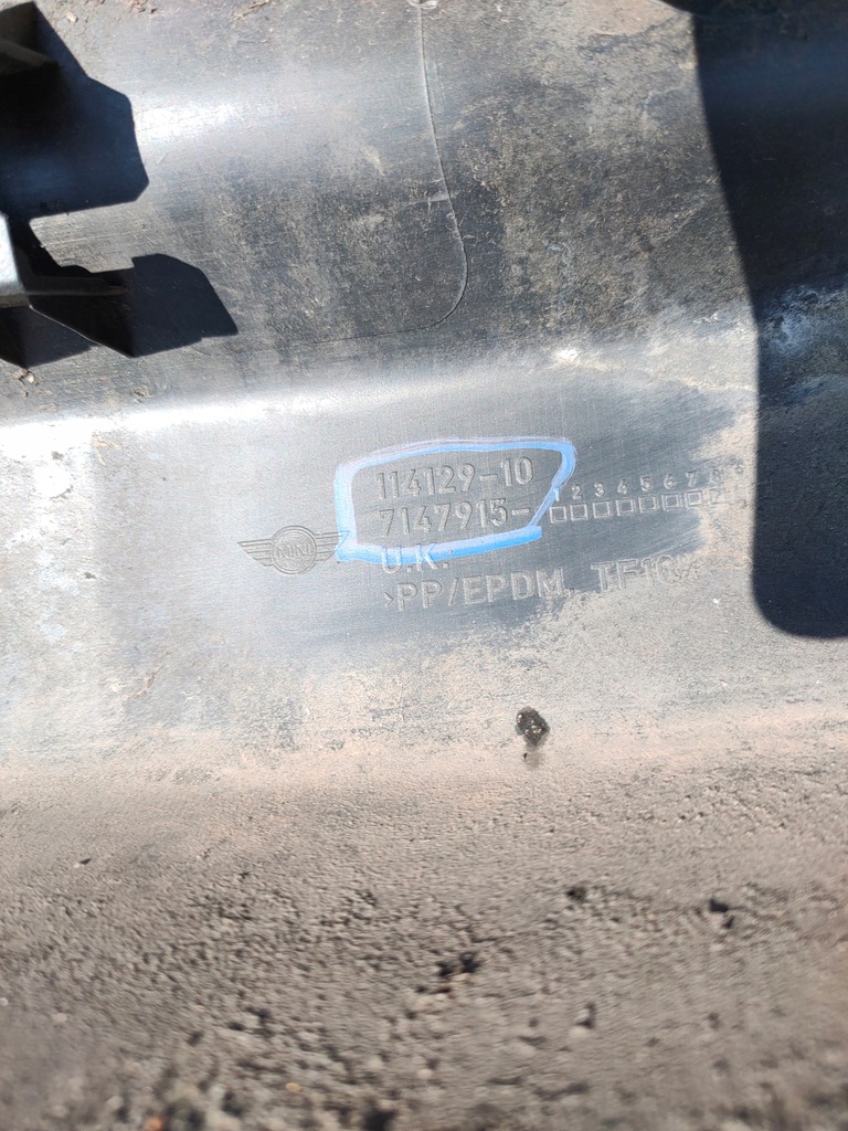 фото №4, Молдинг порог левая mini r55 clubman 7147915