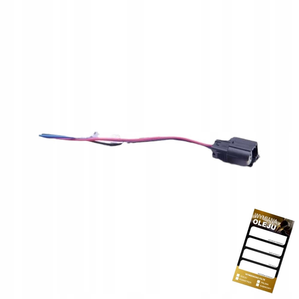 фото №1, Штекер датчика pdc датчиков: 069 088